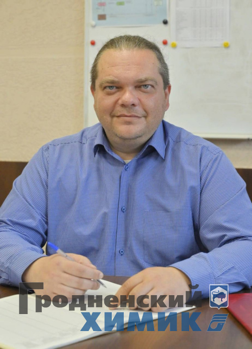 Начальника цеха ВЕН: Дмитрий Акодес